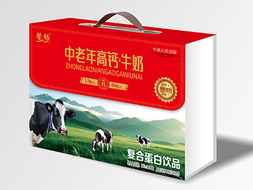 中老年高鈣+牛奶復(fù)合蛋白飲品木盒