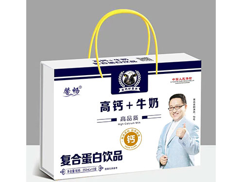 高鈣+牛奶高品質復合蛋白飲品木盒